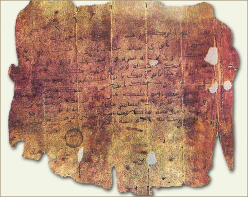 Hudeybiye Antlaşması 5 Hudeybiye Antlaşması