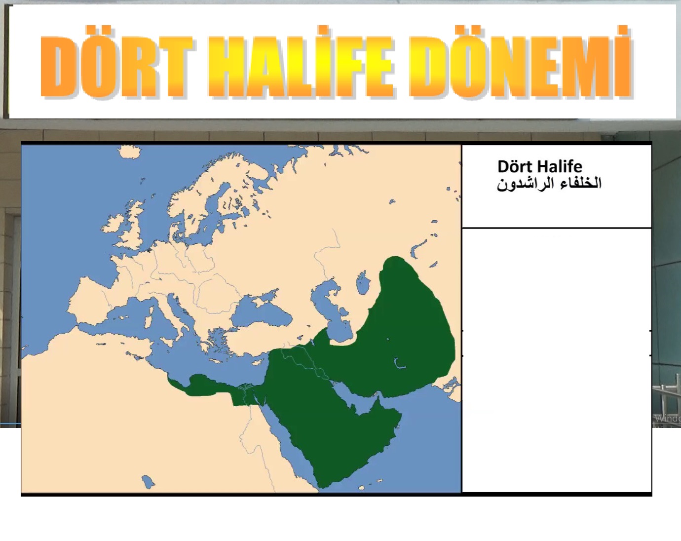 Hz. Ömer Dönemi 2 Hz. Ömer Dönemi