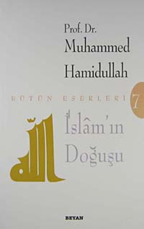 İslam’ın Doğuşu: 7. Yüzyılda Arap Yarımadası’nda Yaşanan Büyük Değişim 2 İslam’ın Doğuşu: 7. Yüzyılda Arap Yarımadası’nda Yaşanan Büyük Değişim