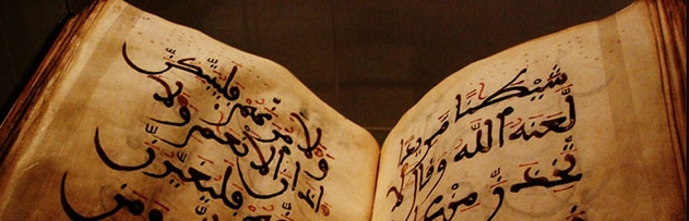 Kur’an-ı Kerim’in Toplanma Süreci ve Tarihsel Arka Planı 5 Kur’an-ı Kerim’in Toplanma Süreci ve Tarihsel Arka Planı