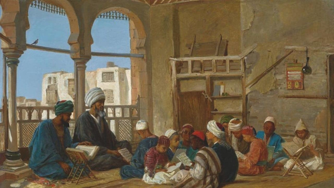 Medrese Nedir ve İslam Eğitim Sistemindeki Yeri Nedir? 4 Medrese Nedir ve İslam Eğitim Sistemindeki Yeri Nedir?