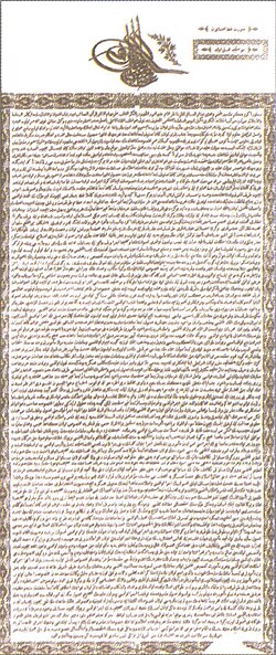 Tanzimat Fermanı Nedir ve Hangi Hakları Getirdi? 5 Tanzimat Fermanı Nedir ve Hangi Hakları Getirdi?